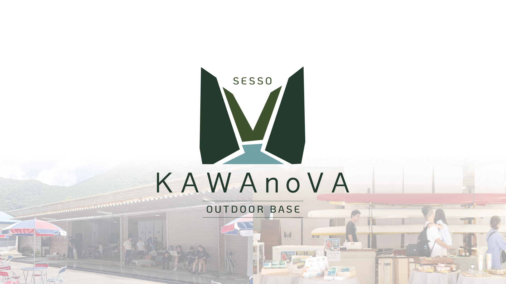 SESSO  KAWAnoVA  | OUTDOOR BASE |
